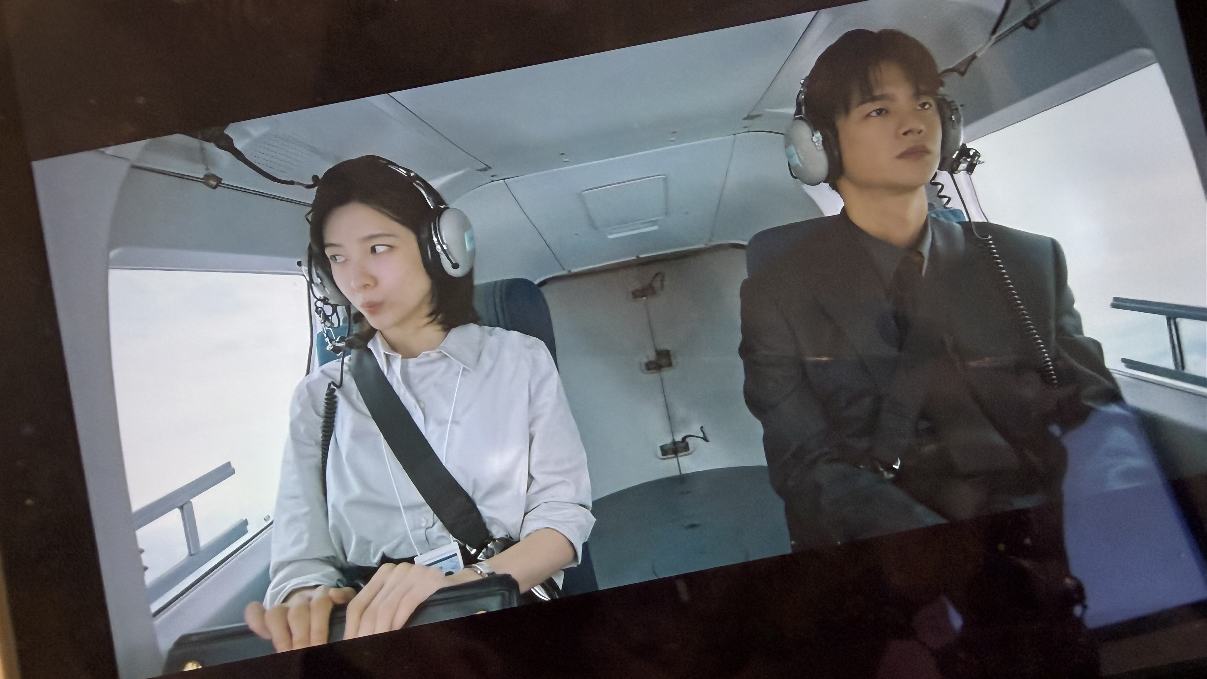 Portada de See You Tomorrow at Work!: EPISODIOS 1 Y 2 - primeras impresiones de los